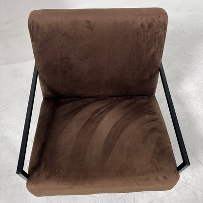 Brown Suede Armchair. Decorative chair. Delivery available