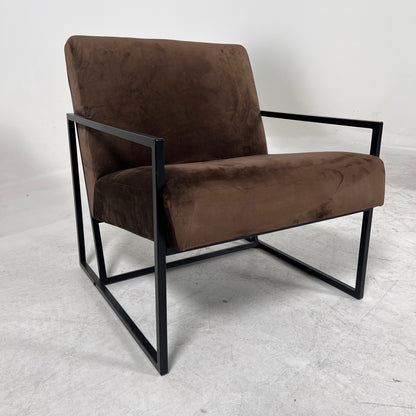 Brown Suede Armchair. Decorative chair. Delivery available