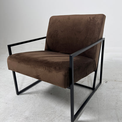 Brown Suede Armchair. Decorative chair. Delivery available